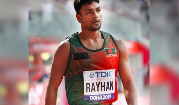 Bangladesh's Tokyo Olympic journey ends